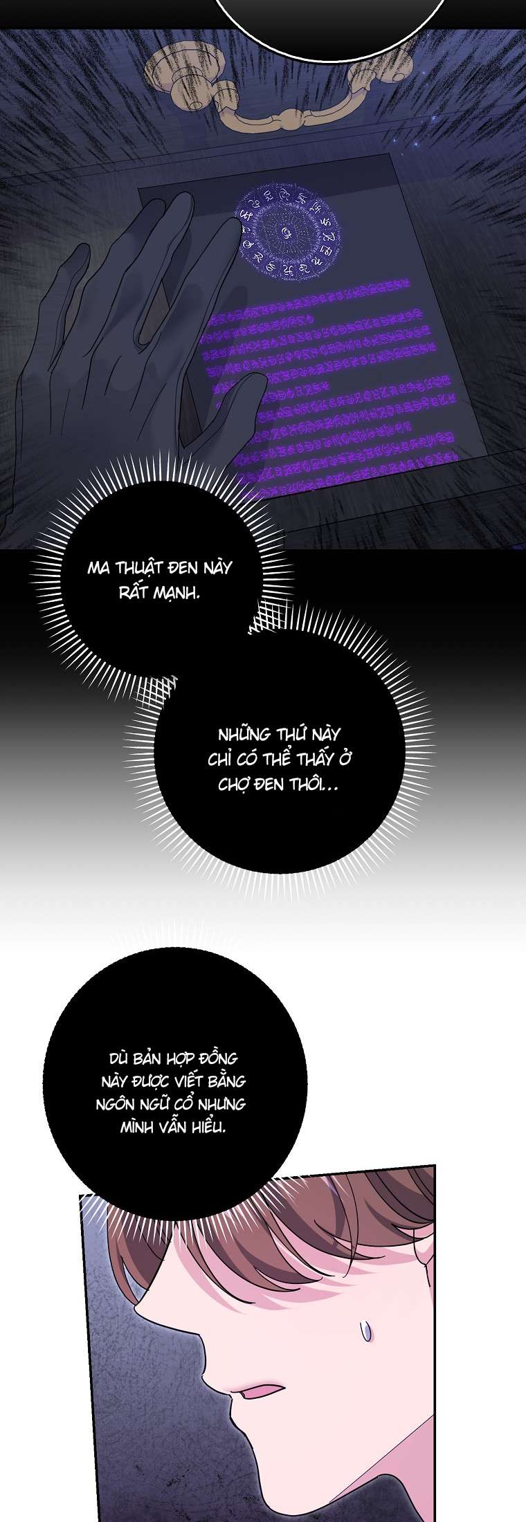 Vị Hôn Phu Phản Diện Cản Trở Con Đường Hoa Của Tôi Chapter 37 - Next Chapter 38