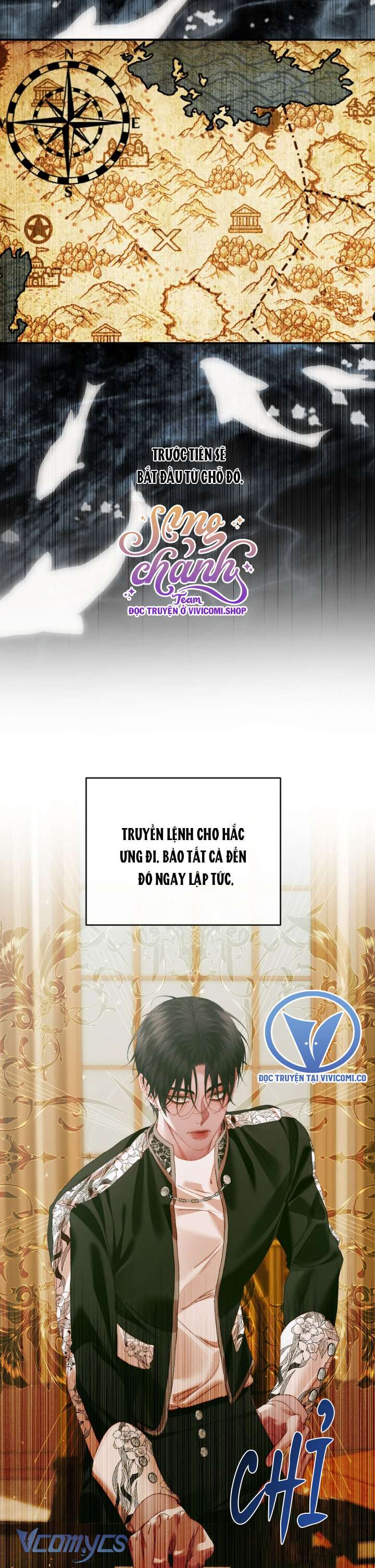 Siren: Trở Thành Gia Đình Của Nhân Vật Phản Diện Chap 131 - Trang 3