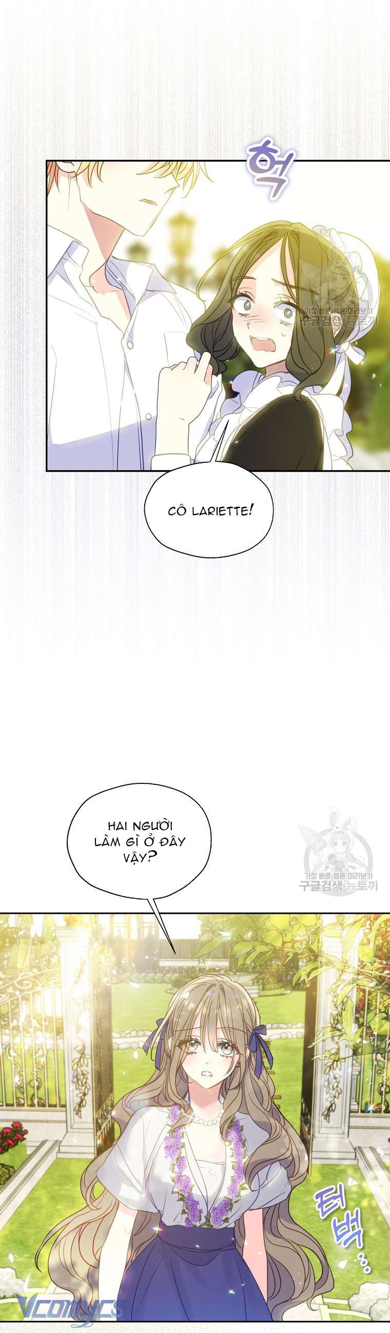 Bệ Hạ Xin Đừng Giết Tôi!!! Chap 83 - Trang 2