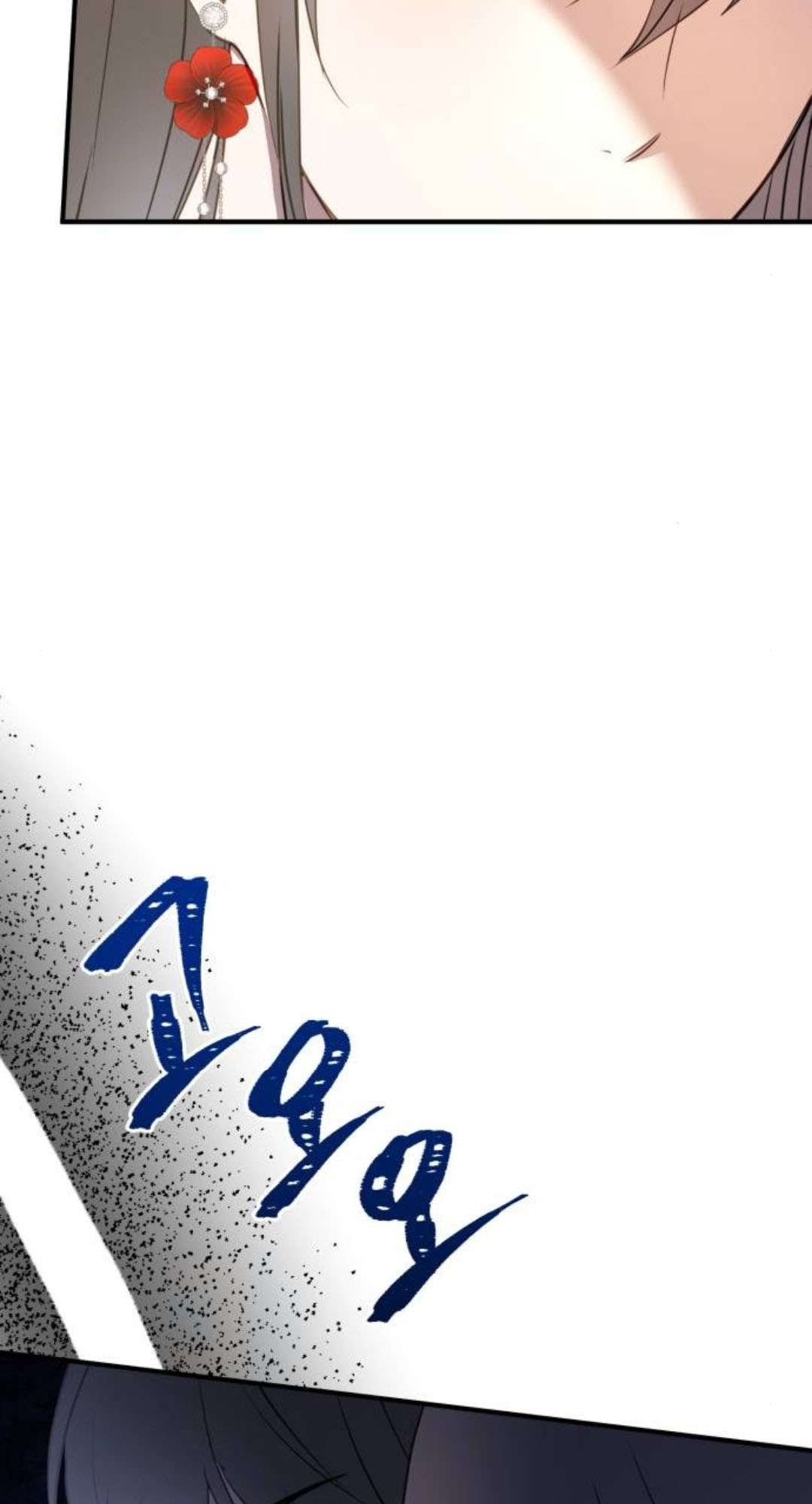 Ác Nữ Chỉ Muốn Sống Yên Bình Chapter 27 - Trang 4