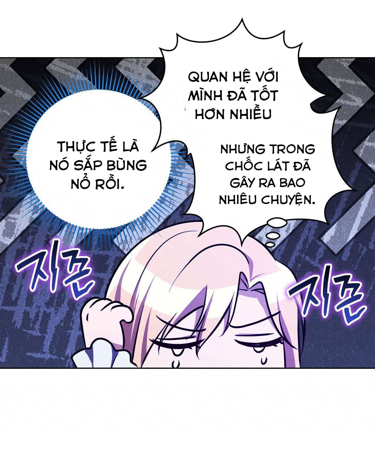 Thánh Nữ Giả Muốn Bỏ Trốn Chap 23 - Trang 4