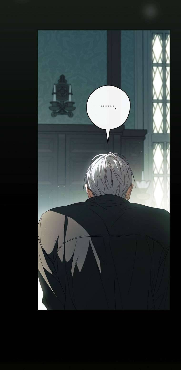 Phương Pháp Khiến Phu Quân Đứng Về Phía Tôi Chapter 77 - Trang 4