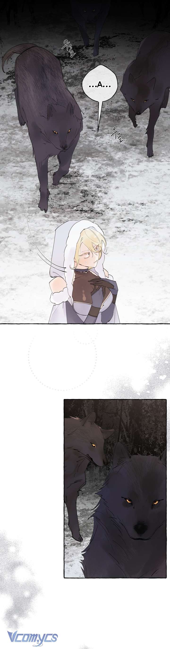 [18+] Ranh Giới Giữa Xuân Và Đông Chap 3 - Trang 2