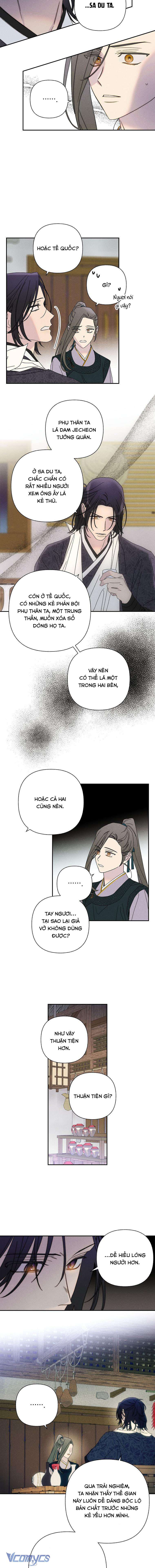 Quốc Hôn Chapter 22 - Trang 4