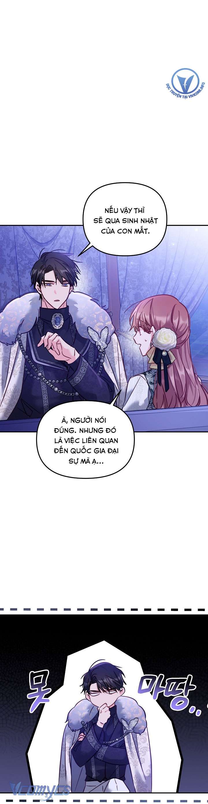 Không Có Chỗ Cho Kẻ Giả Mạo Chap 16 - Trang 2