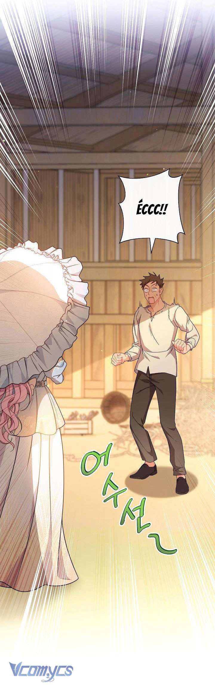 Hầu Gái Độc Quyền Của Hoàng Hậu Phản Diện Chapter 4 - Trang 4