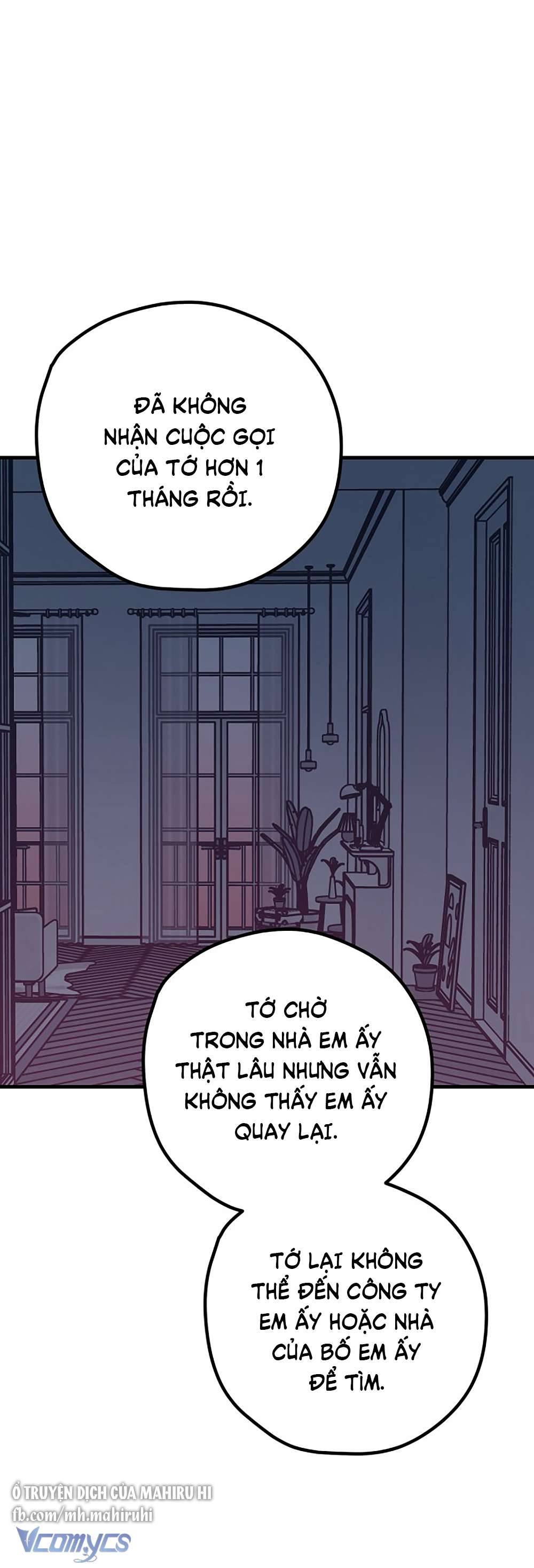 Kẻ Rác Rưởi Không Đáng Được Yêu Chapter 45 - Trang 4