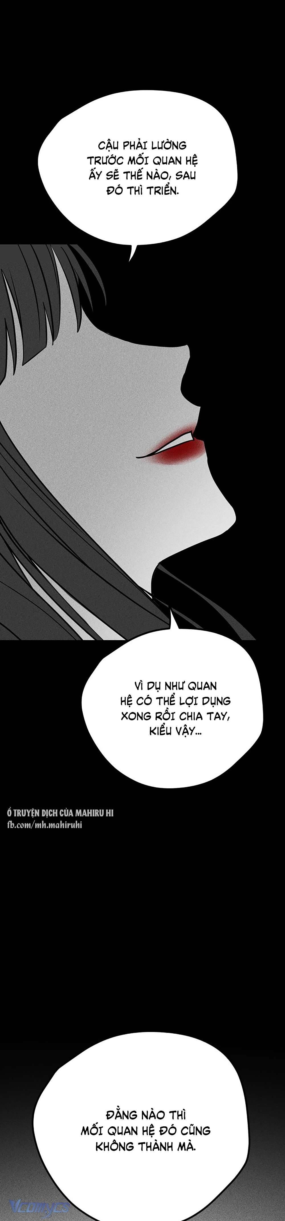 Kẻ Rác Rưởi Không Đáng Được Yêu Chapter 18 - Trang 4