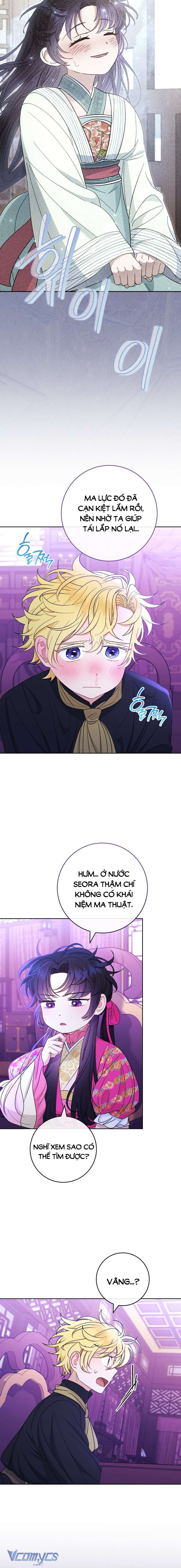 Tiểu Thiếp Chỉ Muốn Sống Yên Bình Chapter 61 - Next Chapter 62