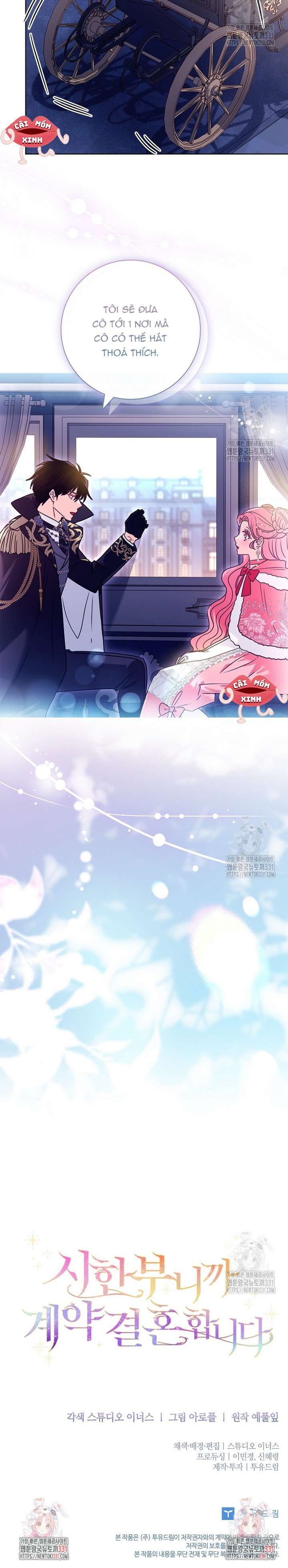 Tôi Phải Mau Chóng Kết Hôn Vì Thời Gian Có Hạn Chapter 33 - Next Chapter 34