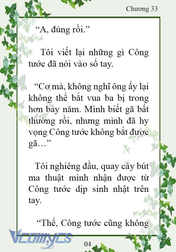 [Novel] Trở Thành Em Gái Của Nam Chính Tiểu Thuyết Đam Mỹ Chap 33 - Trang 2