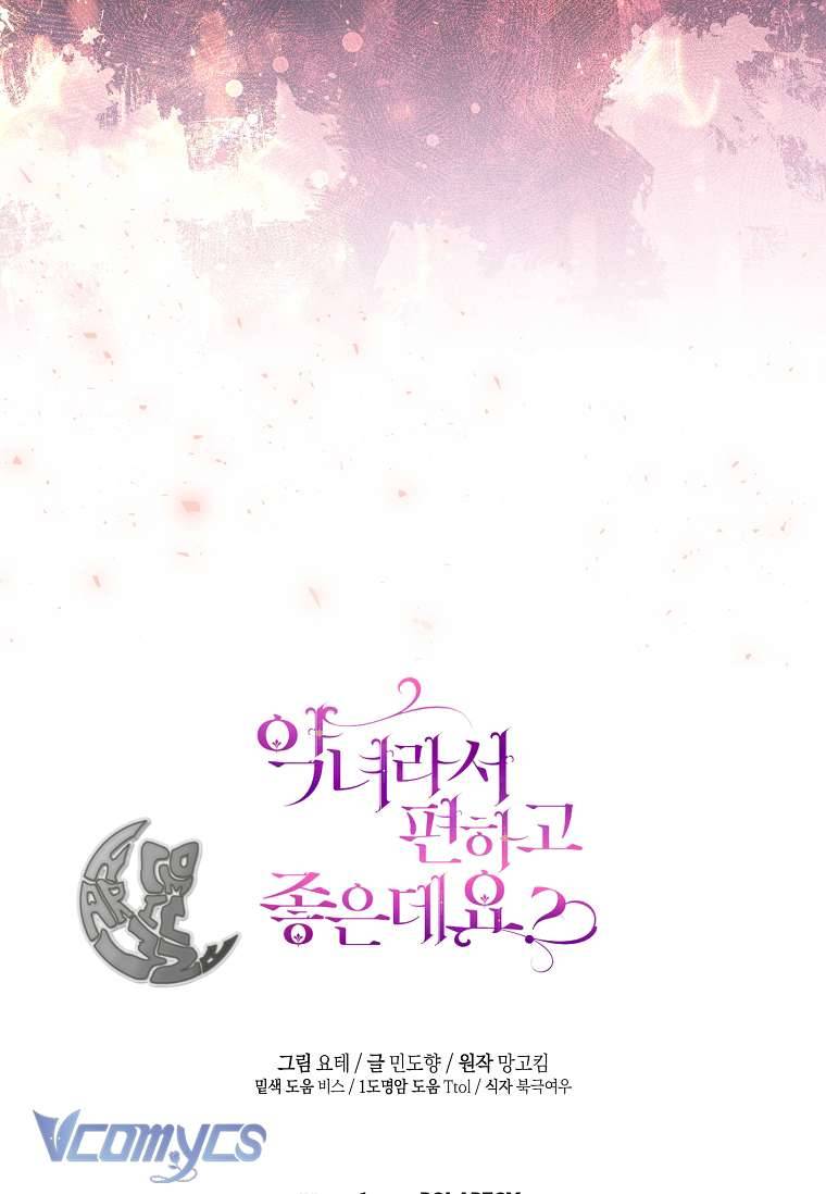 Làm Ác Nữ Bộ Không Tuyệt Sao? Chap 30 - Next Chap 31