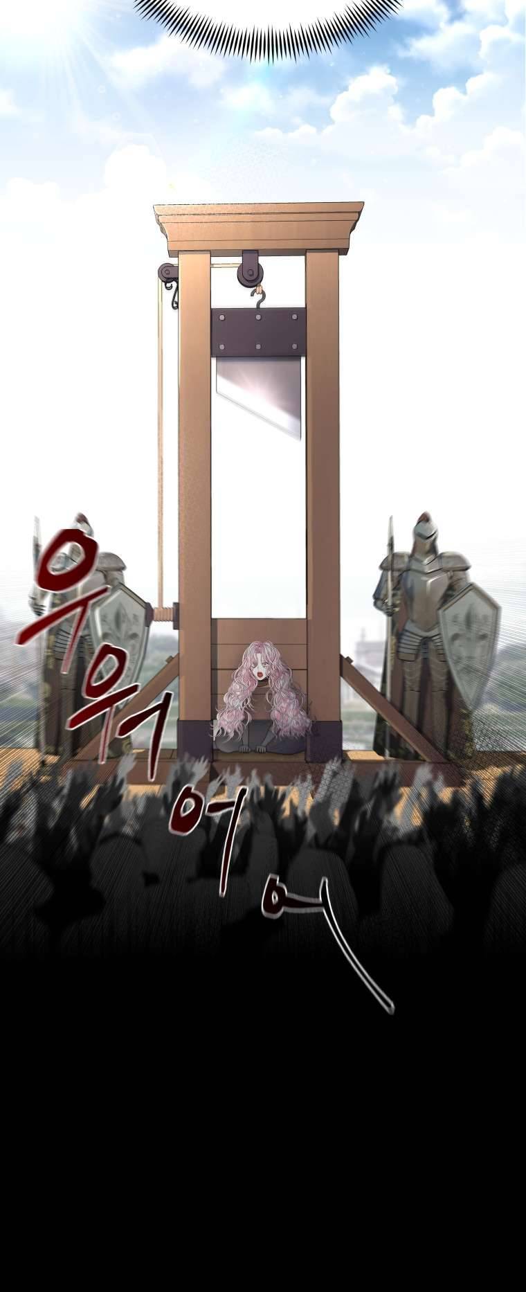 Thà Là Để Tôi Trở Thành Nữ Hoàng Chapter 1 - Next Chapter 2