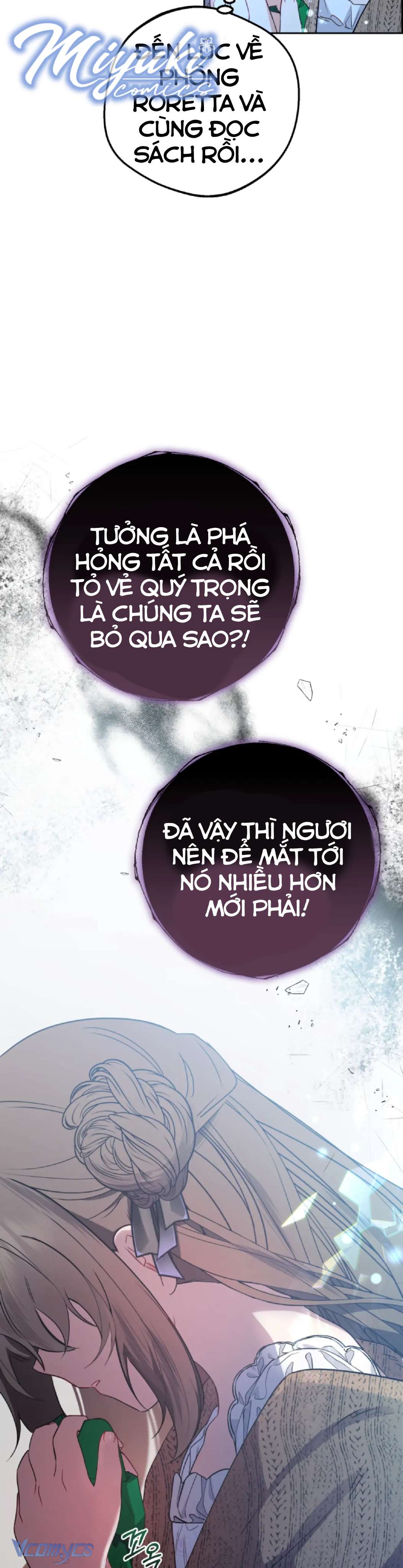Được Yêu Thương Mà Còn Ngại Ngùng Sao! Chapter 20 - Trang 4