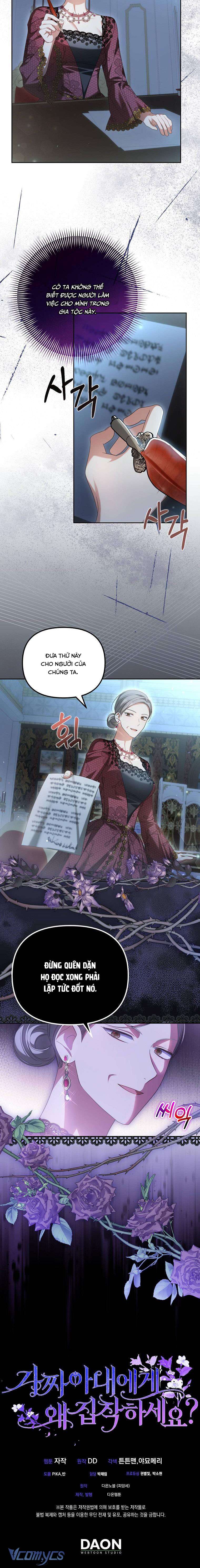 Sao Lại Ám Ảnh Cô Vợ Giả Mạo Quá Vậy? Chap 25 - Trang 4