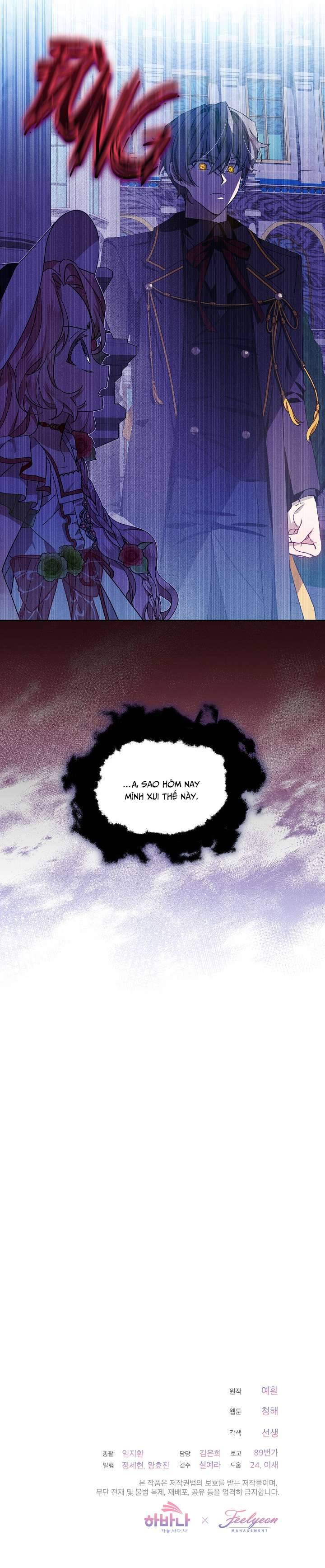 Quý Cô Thế Giới Ngầm Chap 41 - Next Chapter 41.2