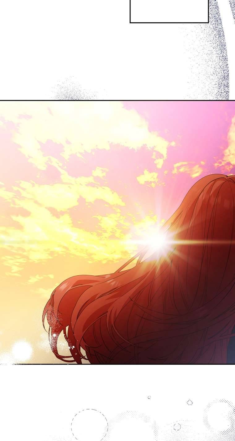 Quý Tộc Gì Chứ, Tôi Chỉ Muốn Về Nhà Chap 12 - Trang 2