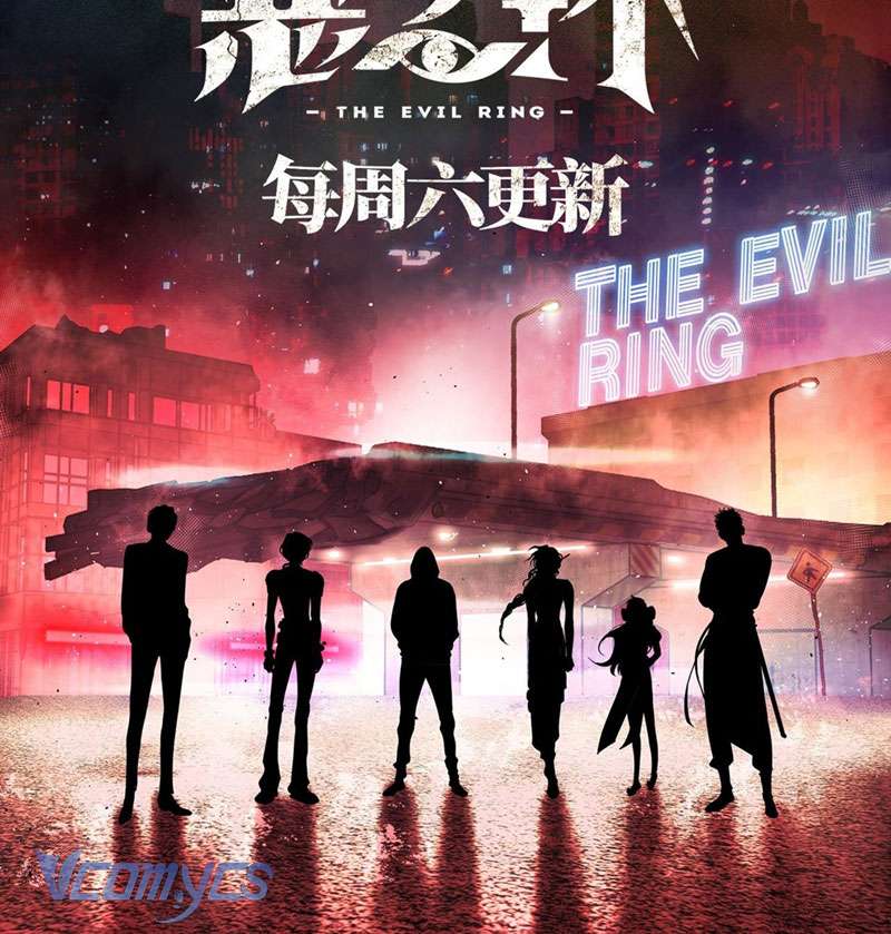 Ác Chi Hoàn Chapter 5 - Trang 4