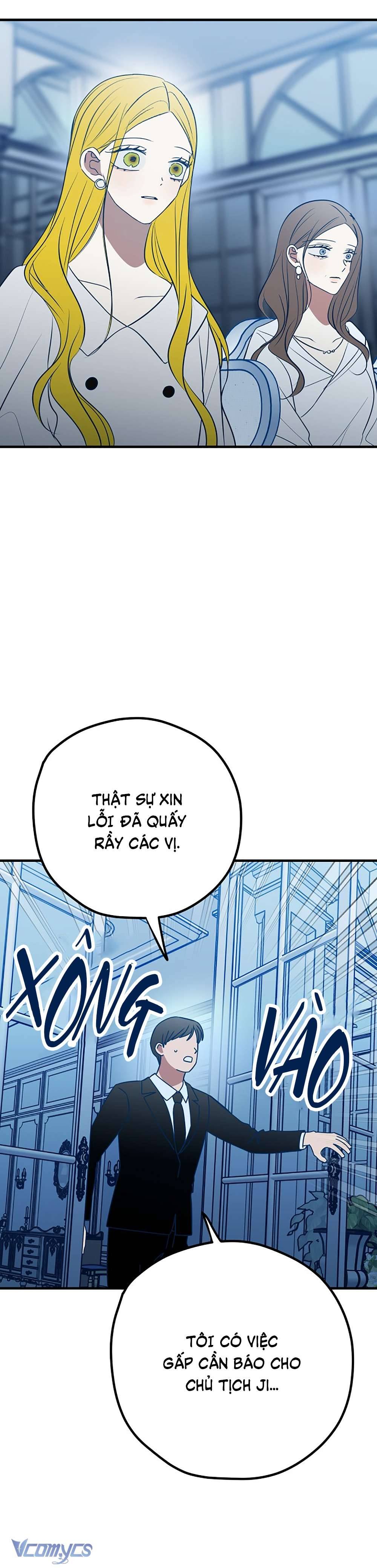 Kẻ Rác Rưởi Không Đáng Được Yêu Chapter 88 - Trang 4