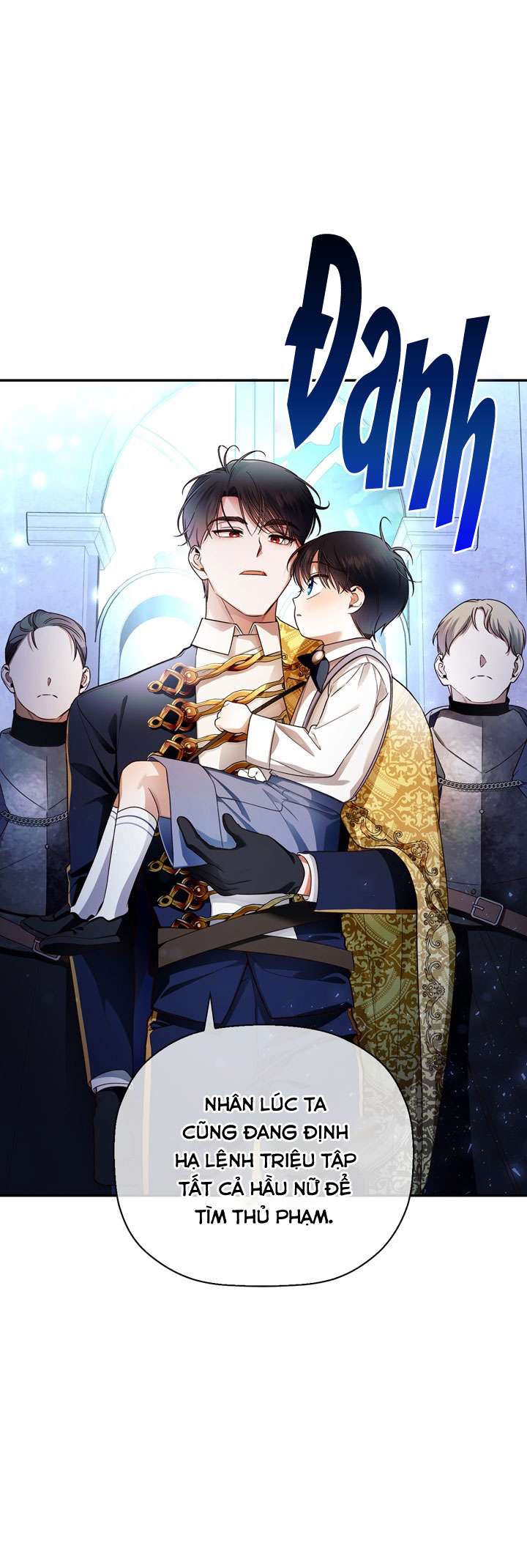 Phương Pháp Che Giấu Đứa Con Của Hoàng Đế Chapter 31 - Trang 4