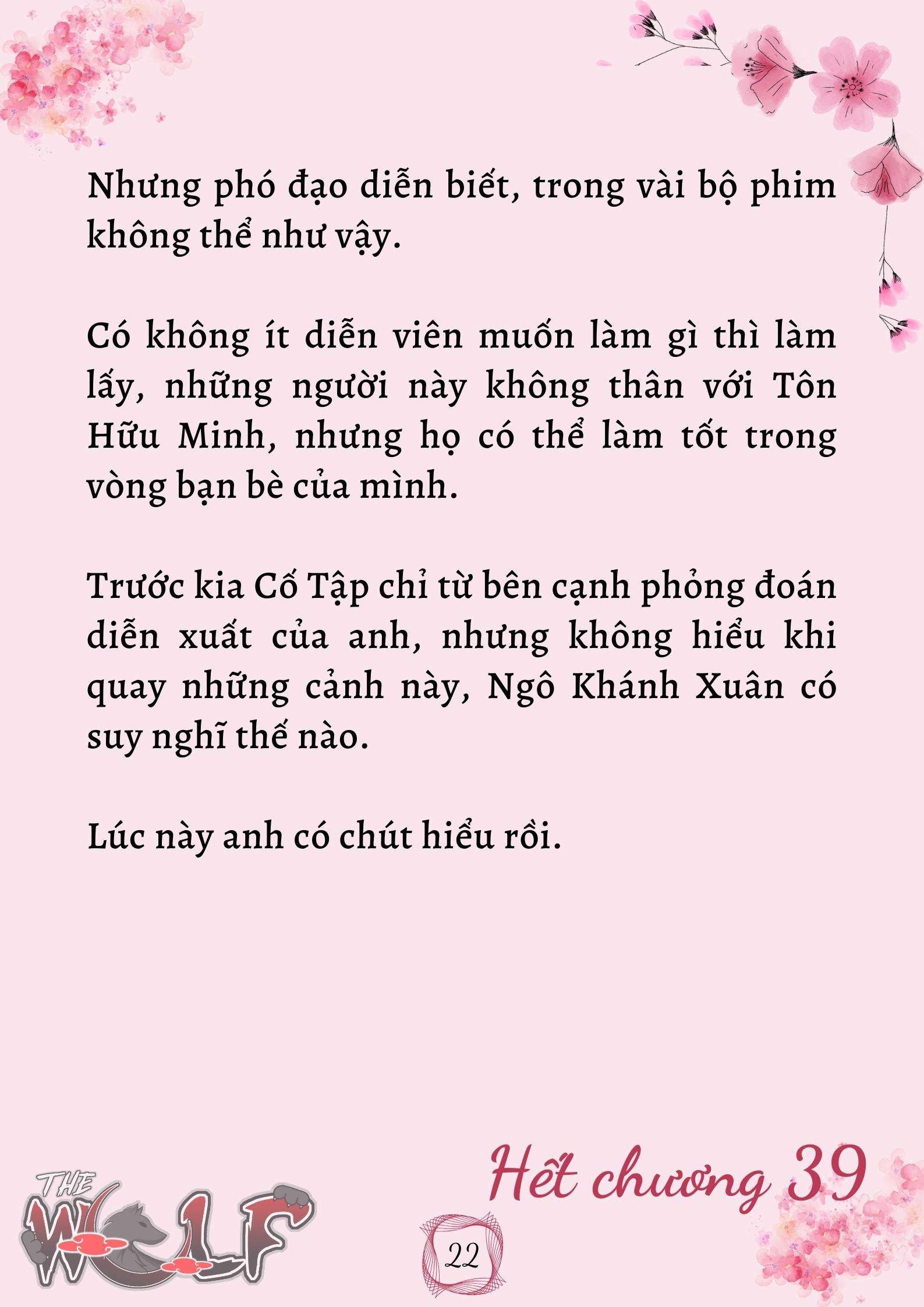 Xuyên Không Vào Nhóm Nhạc Nam 200 Người Chap 39 - Trang 2