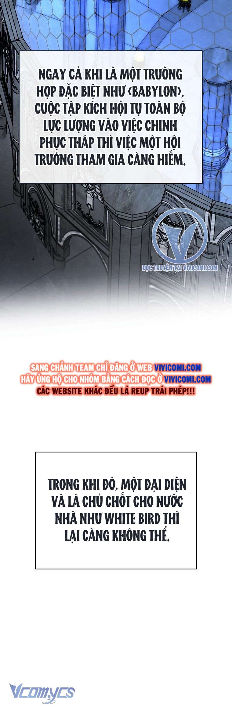 Hướng Dẫn Sinh Tồn Dành Cho Người Xếp Hạng Chap 41 - Trang 2