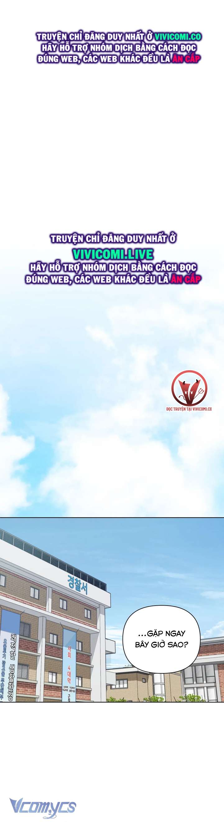 [18+] Viên Cảnh Sát Mà Tôi Ham Muốn Chapter 5 - Next Chapter 6