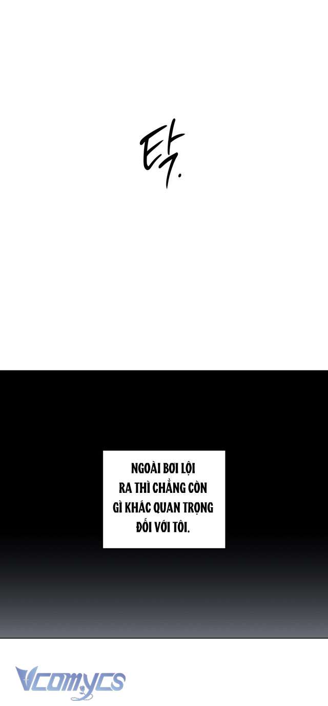 [18+] Mãn Xà Không Thể Hoá Thành Rồng Chap 1 - Trang 2