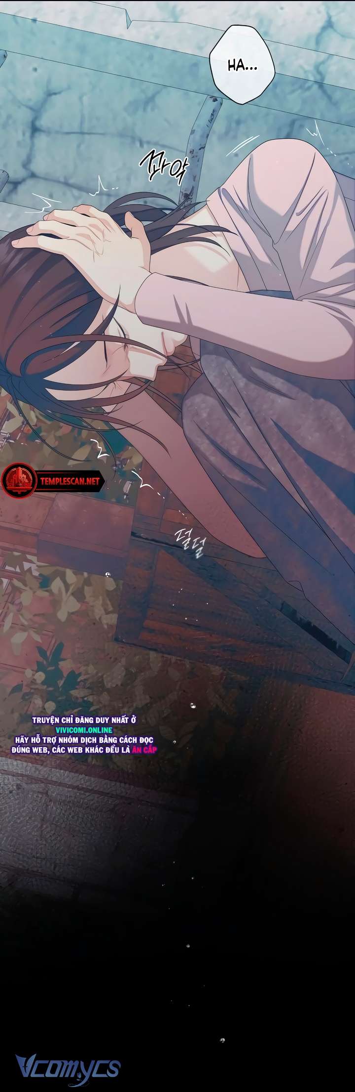 [18+] Cậu Ổn Đến Mức Nào Chap 33 - Trang 4