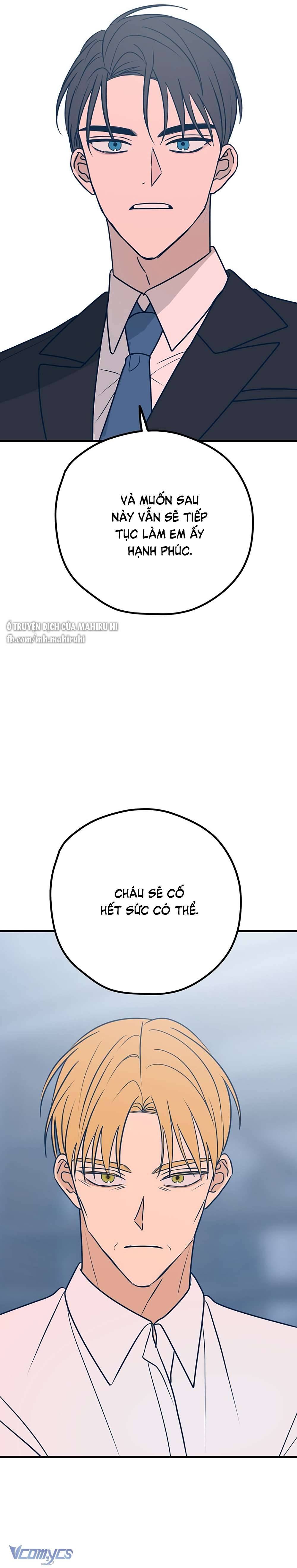 Kẻ Rác Rưởi Không Đáng Được Yêu Chapter 33 - Trang 4