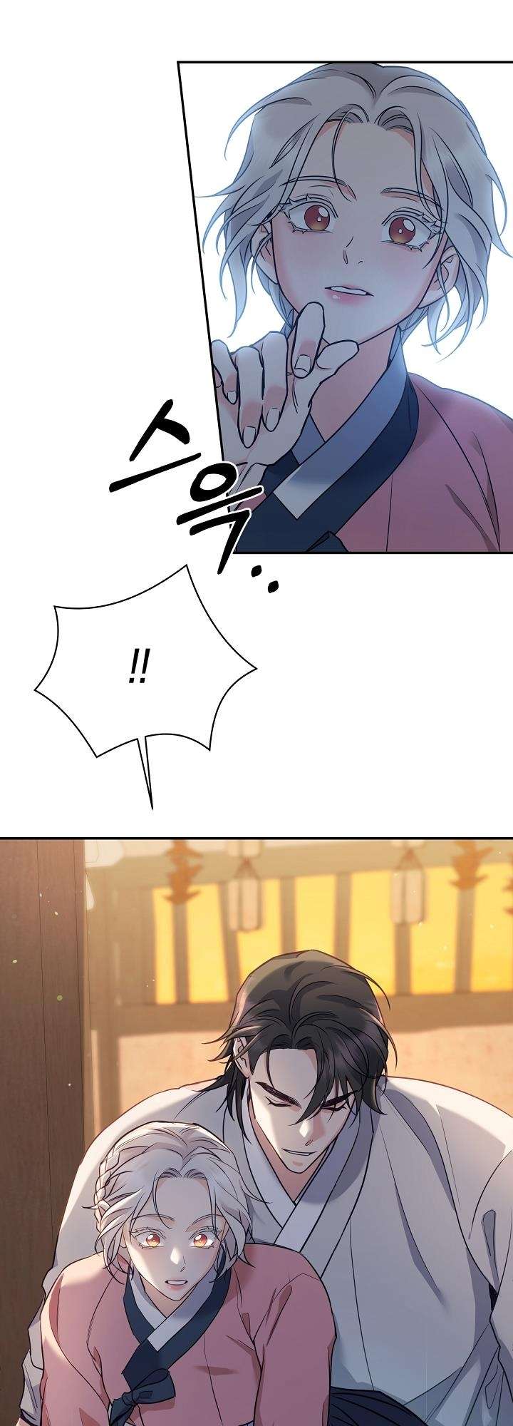 [ 18+ ] Khúc ca của loài cầm thú Chap 16 - Next Chap 17