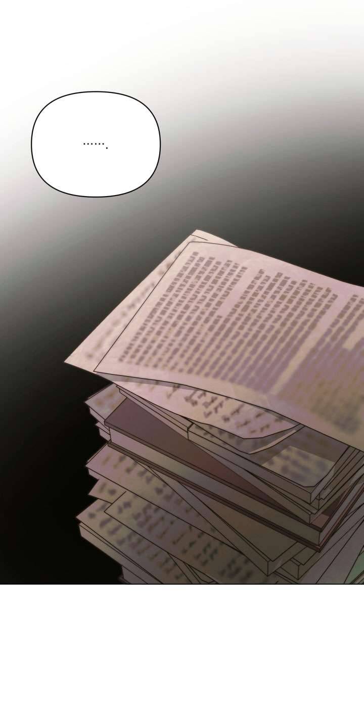 Siren: Trở Thành Gia Đình Của Nhân Vật Phản Diện Chapter 21 - Next Chapter 22