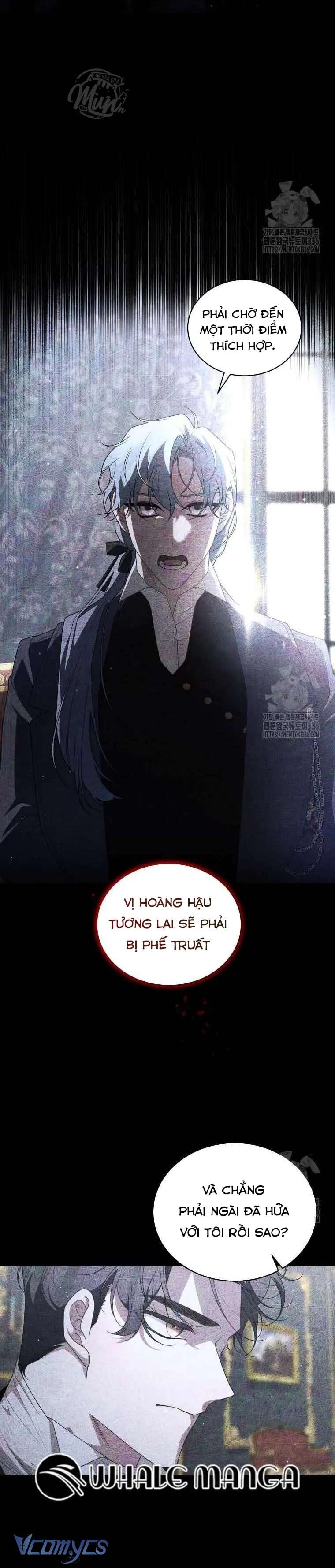 Ác Nữ Thuần Hoá Quái Thú Chap 67 - Trang 4