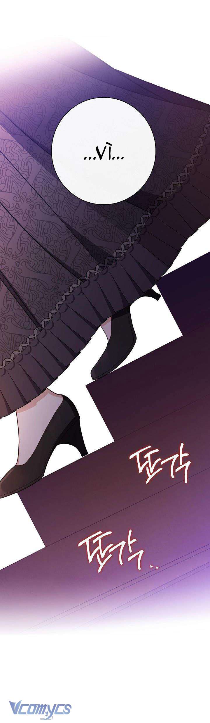 Hầu Gái Độc Quyền Của Hoàng Hậu Phản Diện Chapter 23 - Trang 4