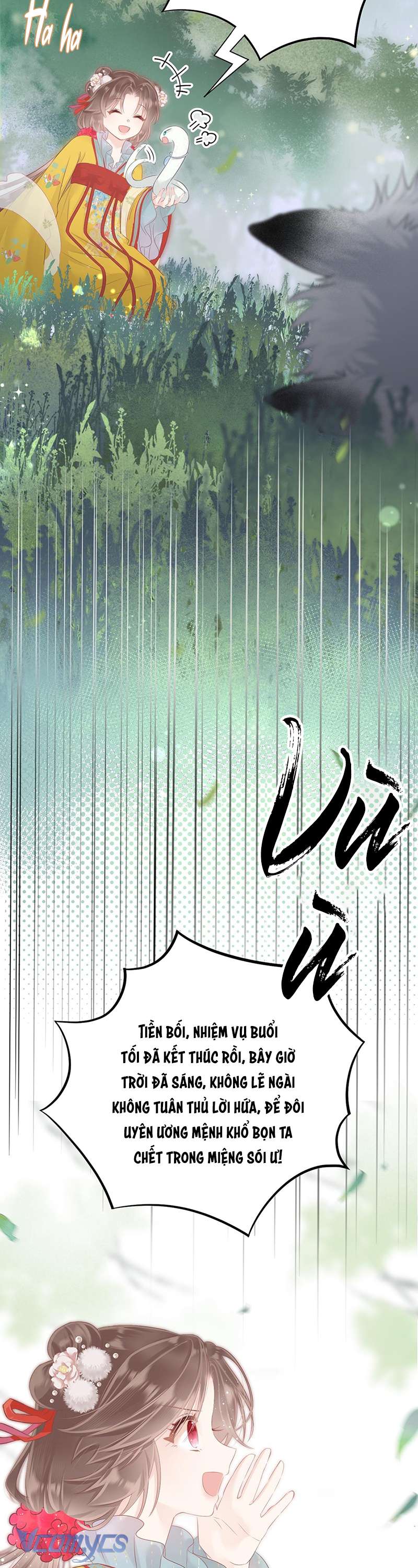 Rắn Cưng Nhà Ta Lại Trêu Ta Chap 14 - Trang 2