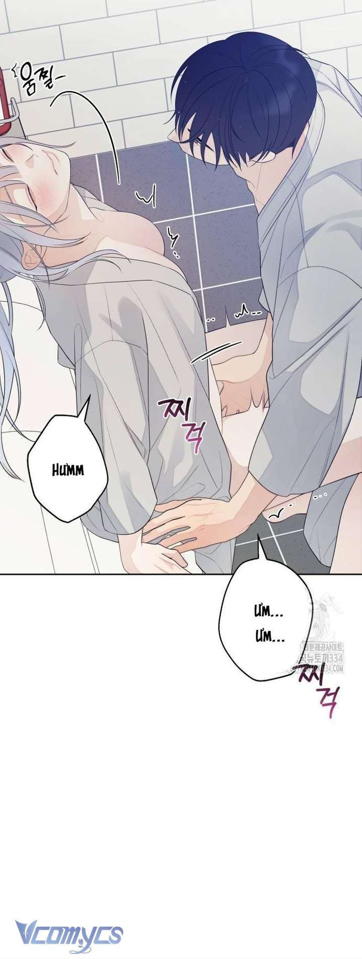 [18+] Cậu Ổn Đến Mức Nào Chap 27 - Trang 2