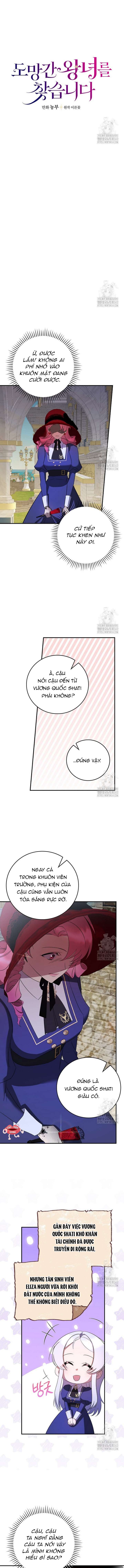 Đi Tìm Nàng Công Chúa Bỏ Trốn Chap 3 - Trang 4