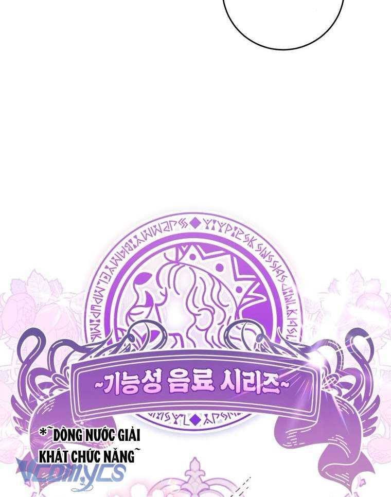 Làm Ác Nữ Bộ Không Tuyệt Sao? Chap 58 - Trang 4