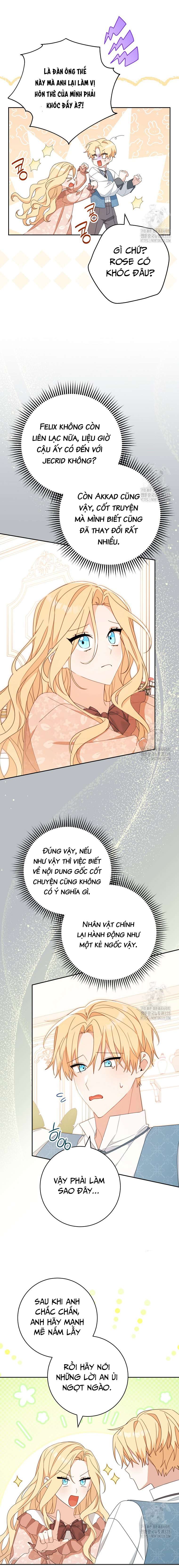 Tôi Đã Phạm Sai Lầm Rồi! Chap 52 - Trang 2