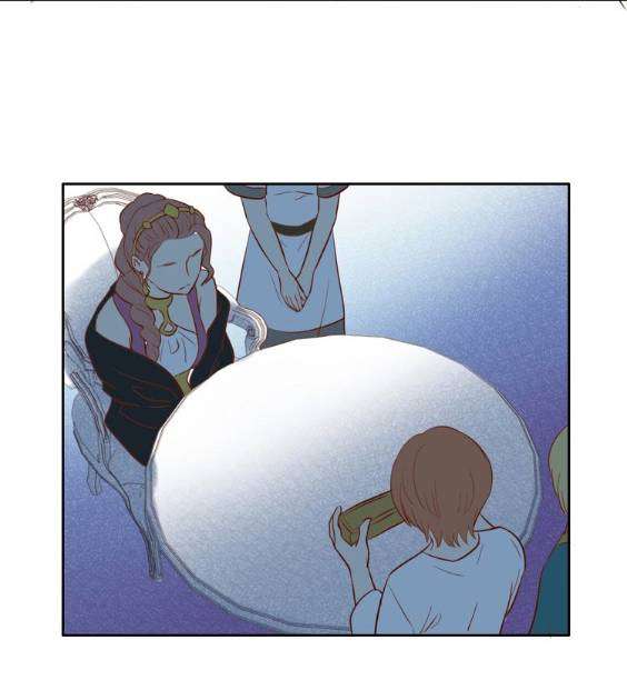 Địch Úc Đa Chi Ca Chapter 12 - Trang 4