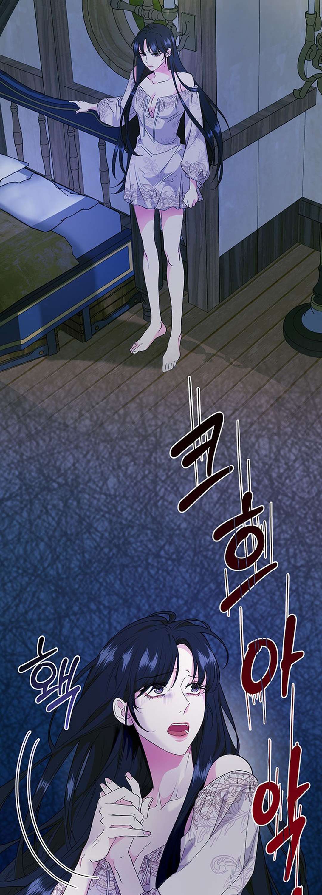 [ 18+ KHÔNG CHE ] Tại nơi ẩn mình cuối cùng của sắc xanh Chap 9 - Next Chap 10