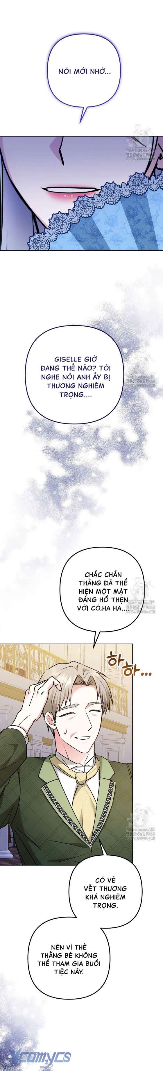 Quái Vật Trong Nhà Kính Chap 4 - Trang 4