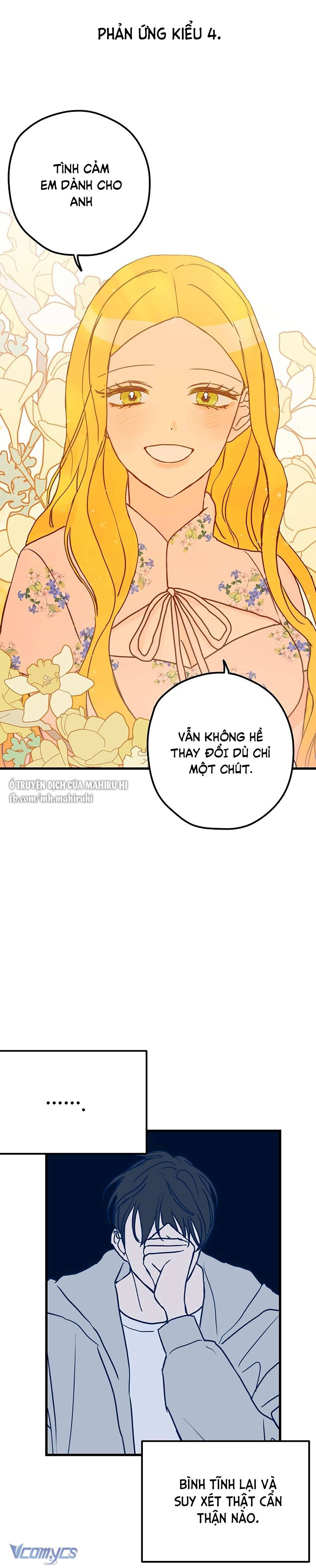 Kẻ Rác Rưởi Không Đáng Được Yêu Chapter 4 - Trang 4