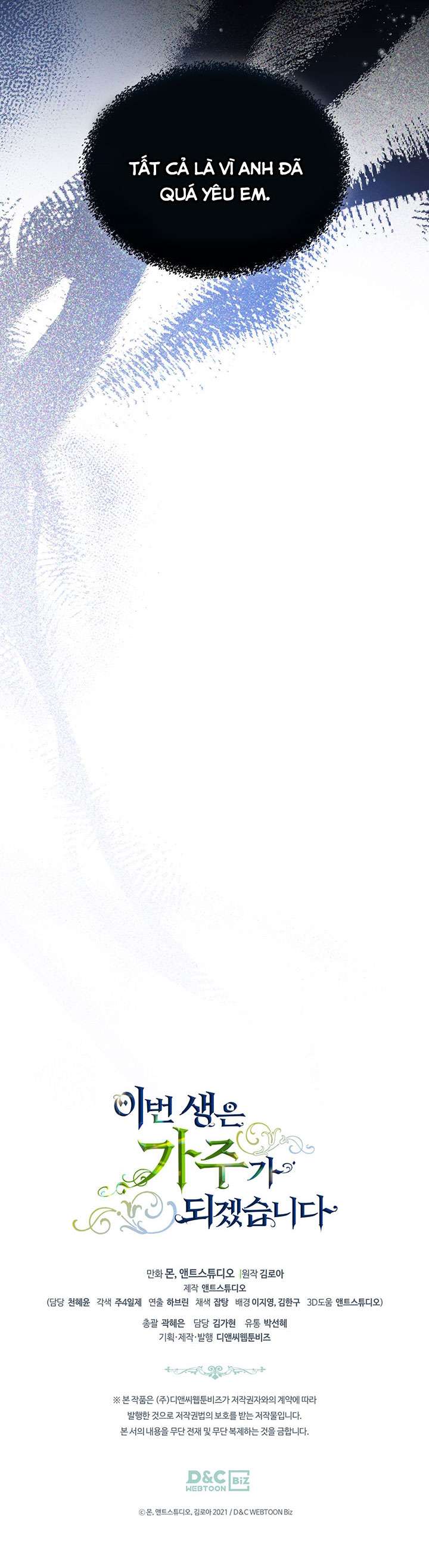 Kiếp Này Nhất Định Làm Gia Chủ Chap 89 - Trang 2