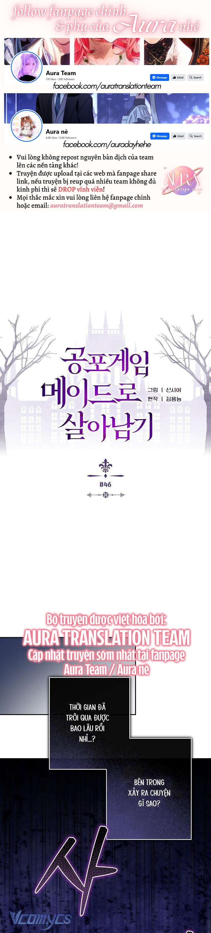 Sống Sót Như Một Hầu Gái Trong Trò Chơi Kinh Dị Chapter 46 - Next Chapter 47