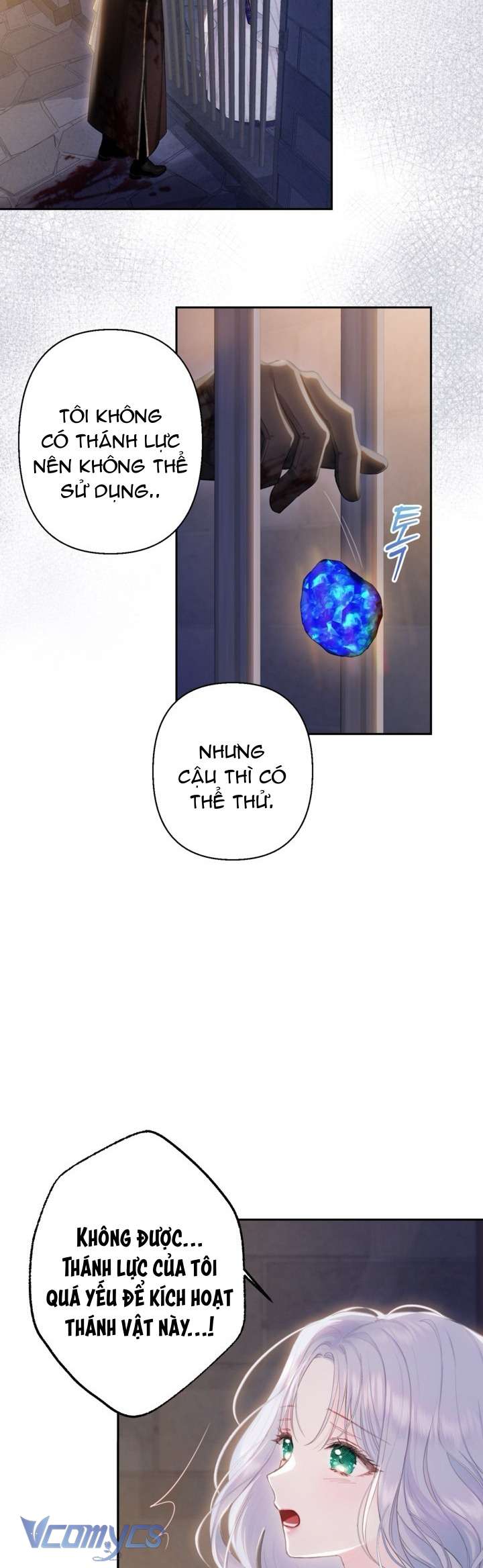 Người Anh Trai Mạnh Nhất Của Tôi Đã Mất Trí Nhớ Chap 1 - Trang 4