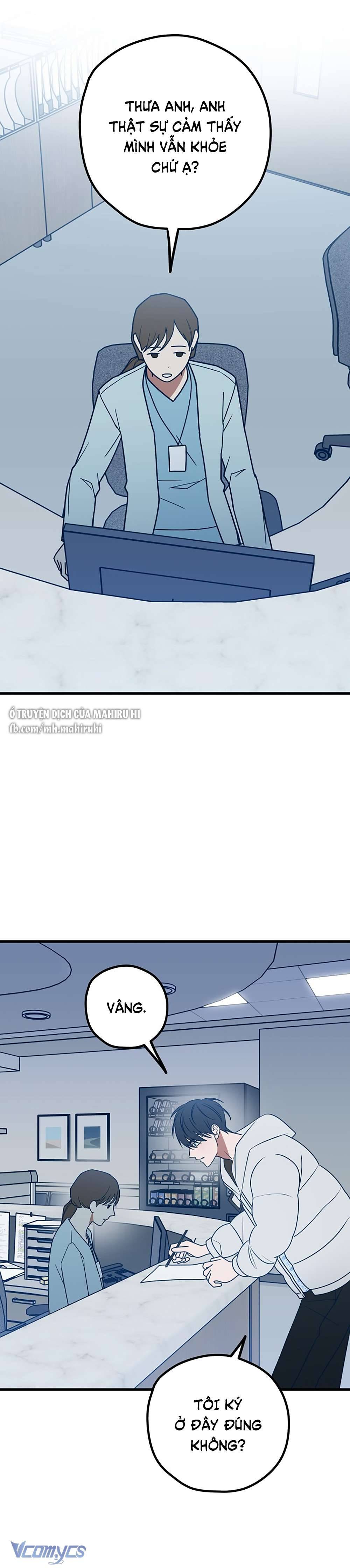 Kẻ Rác Rưởi Không Đáng Được Yêu Chapter 65 - Trang 4