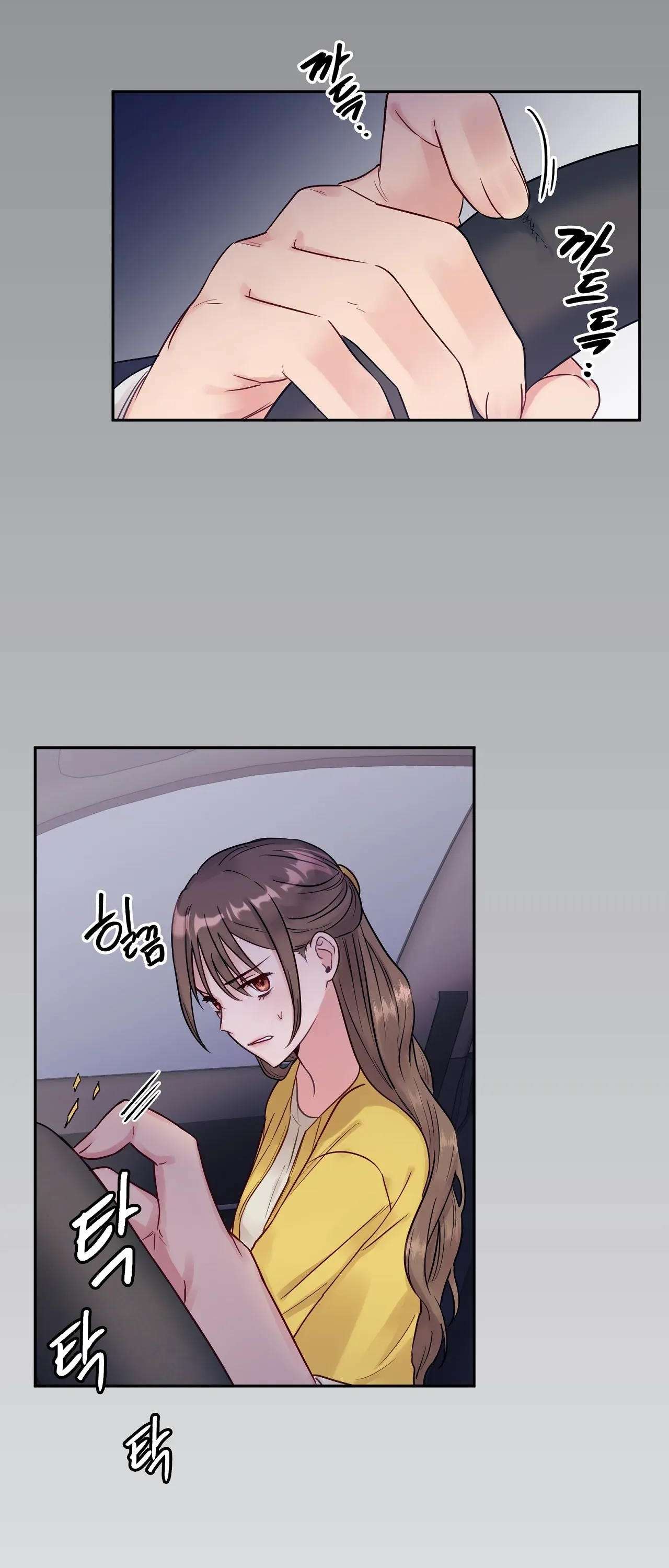 [ 18+ ] Người bạn nguy hiểm của anh trai Chap 1 - Trang 2