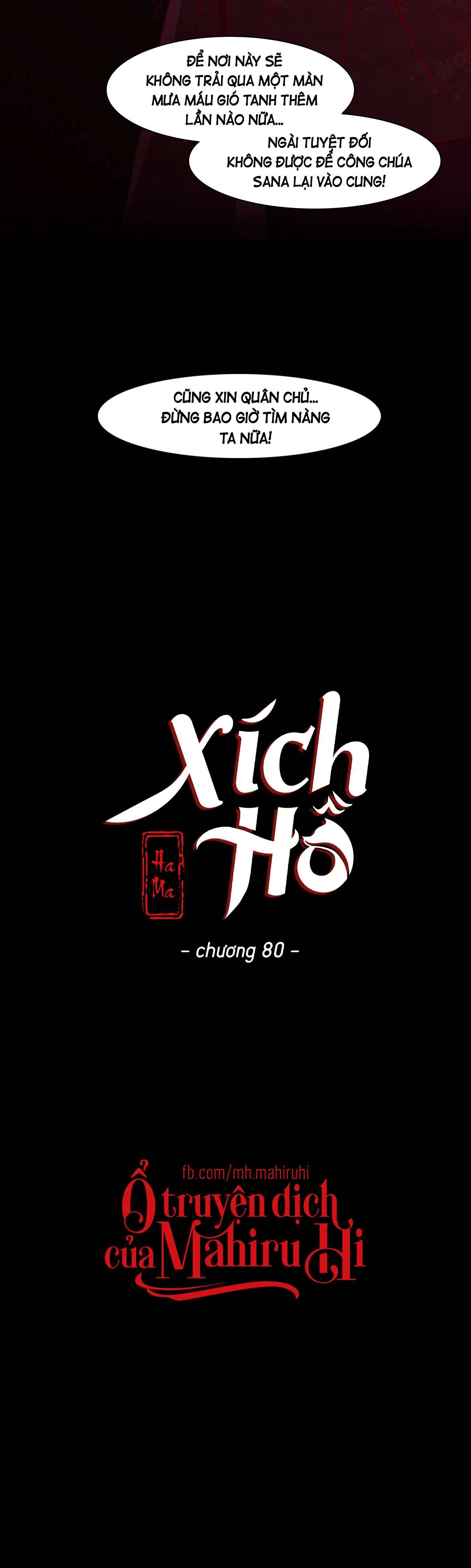 [18+] Xích Hồ Chap 80 - Trang 2