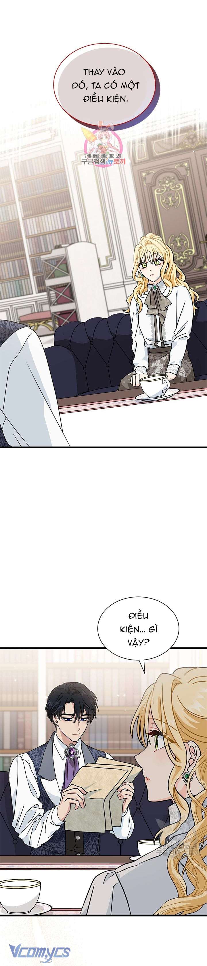 Cô Gái Sẽ Trở Thành Chủ Gia Đình Chapter 19 - Trang 4